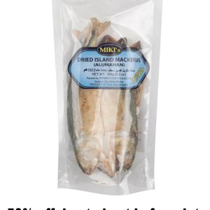 Mikis Dried Island Mackerel 160g