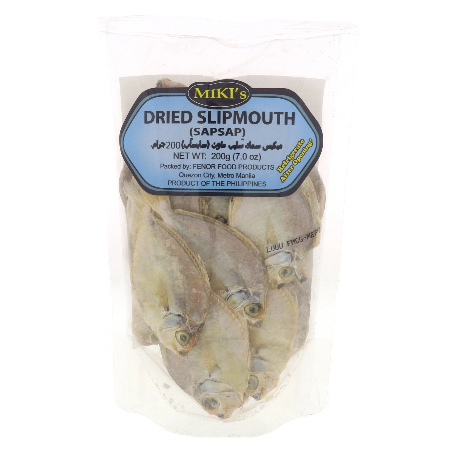 Mikis Dried Slipmouth 200g