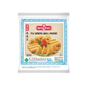 Spring Roll Pastry 190 mm 550g