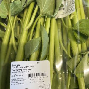 Fresh Thai Morning Glory 200g