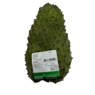Fresh Sour Sop (Guyabano)