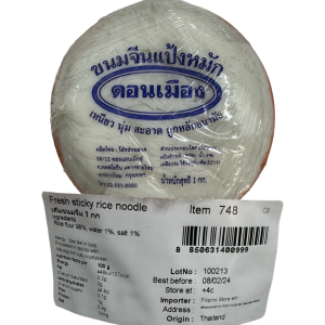 Fresh Sticky Rice Noodle 1Kg