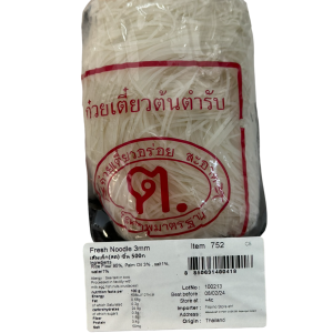 Fresh Noodle 3mm 500g