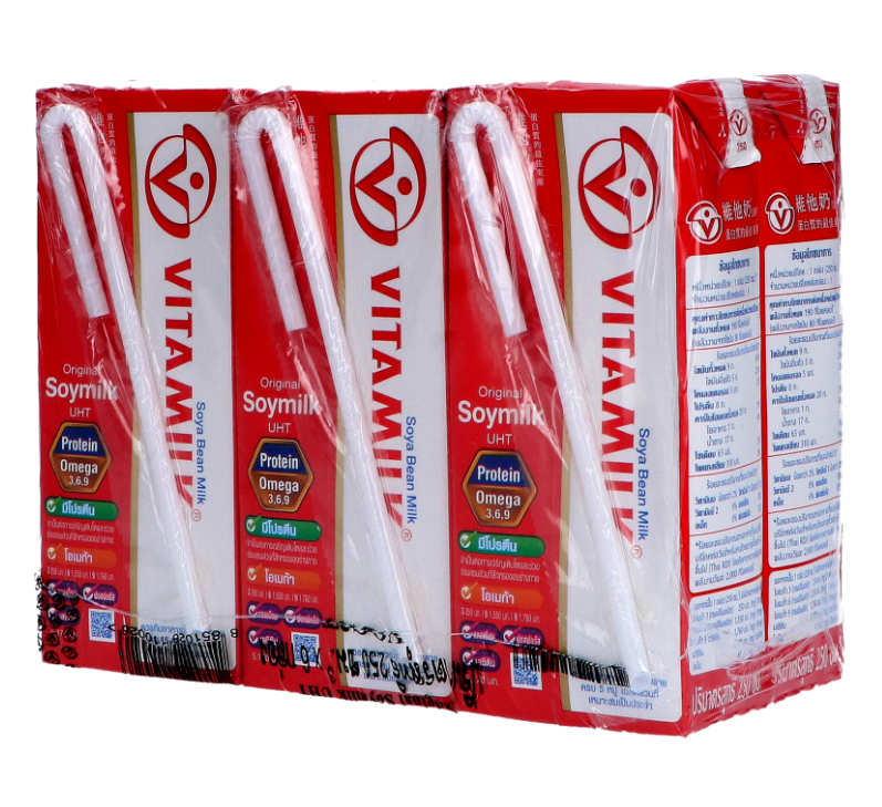 Vitamilk Soymilk Tetra Pack 300ml Filipino Store Asian Supermarket