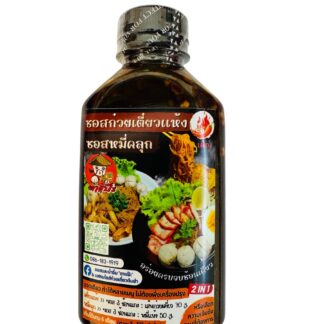 Pra Teung Noodle Sauce 230g