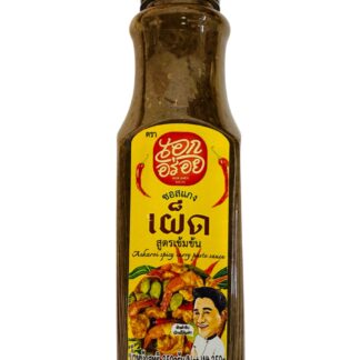 AEK Aroi Tai Chilli Sauce 350g