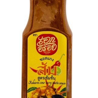AEK curry paste 350g