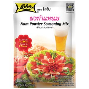 Lobo Nam Powder Seasoning Mix 70g