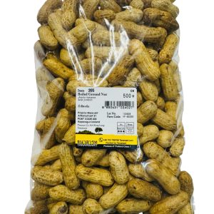 Fresh Boiled Peanut 500g