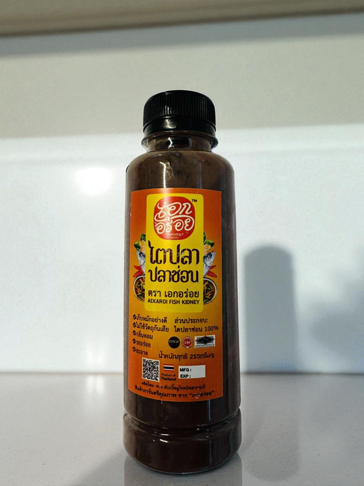 AEK Aroi Fish Kidney 200g