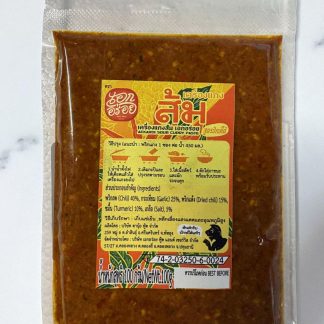 AEK Aroi Sour Curry Paste 100g