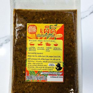 AEK Aroi Spicy Chilli paste 100g