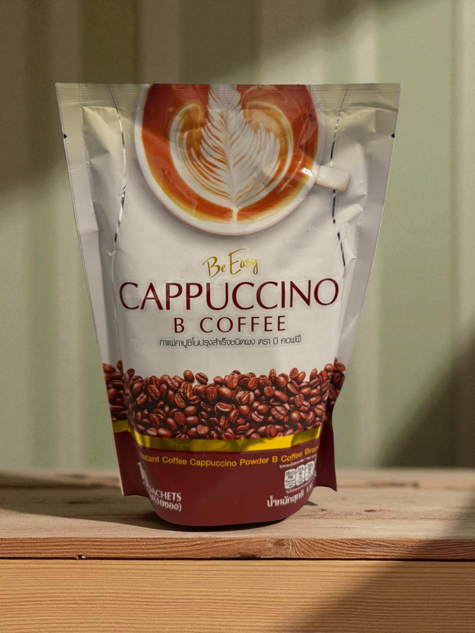 Be Easy Coffee Cappucino