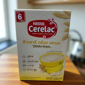Nestle Cerelac Cereal Plus Banana 200g