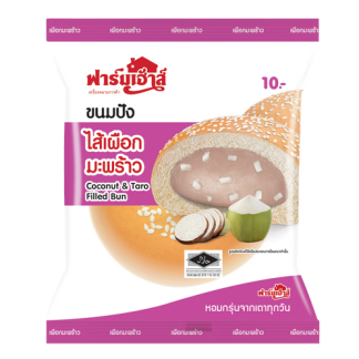 Farmhouse Coconut-Taro Filled Bun 70g