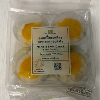 S&P Kamom Pia Yellow 150g