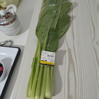 Fresh Am Choi Chinese Cabbage Leaves 200g