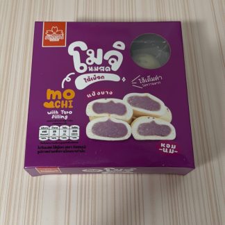 Fresh Mochi Cake Taro 110g