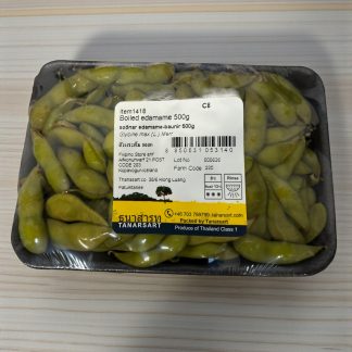 Fresh Pigeon Pea 500g