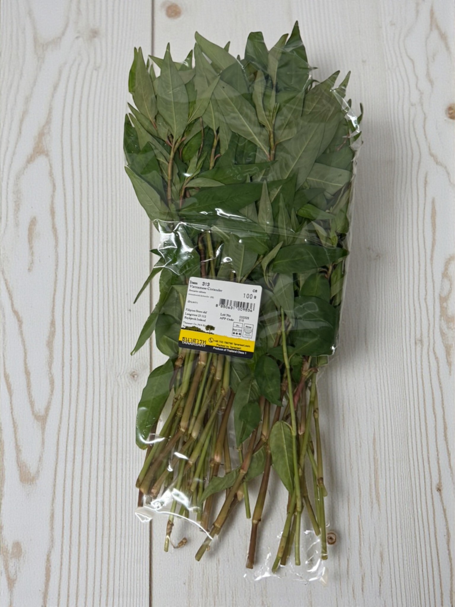 Fresh Vietnamese Coriander 100g