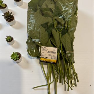 Fresh Wild Betel Leafbush 100g